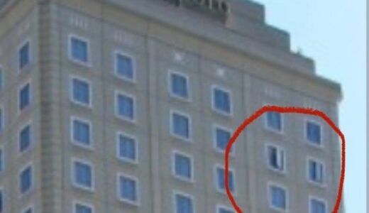 【画像】神田沙也加の転落ホテルの窓が開いてて危ない！高層階部屋の寝室か？